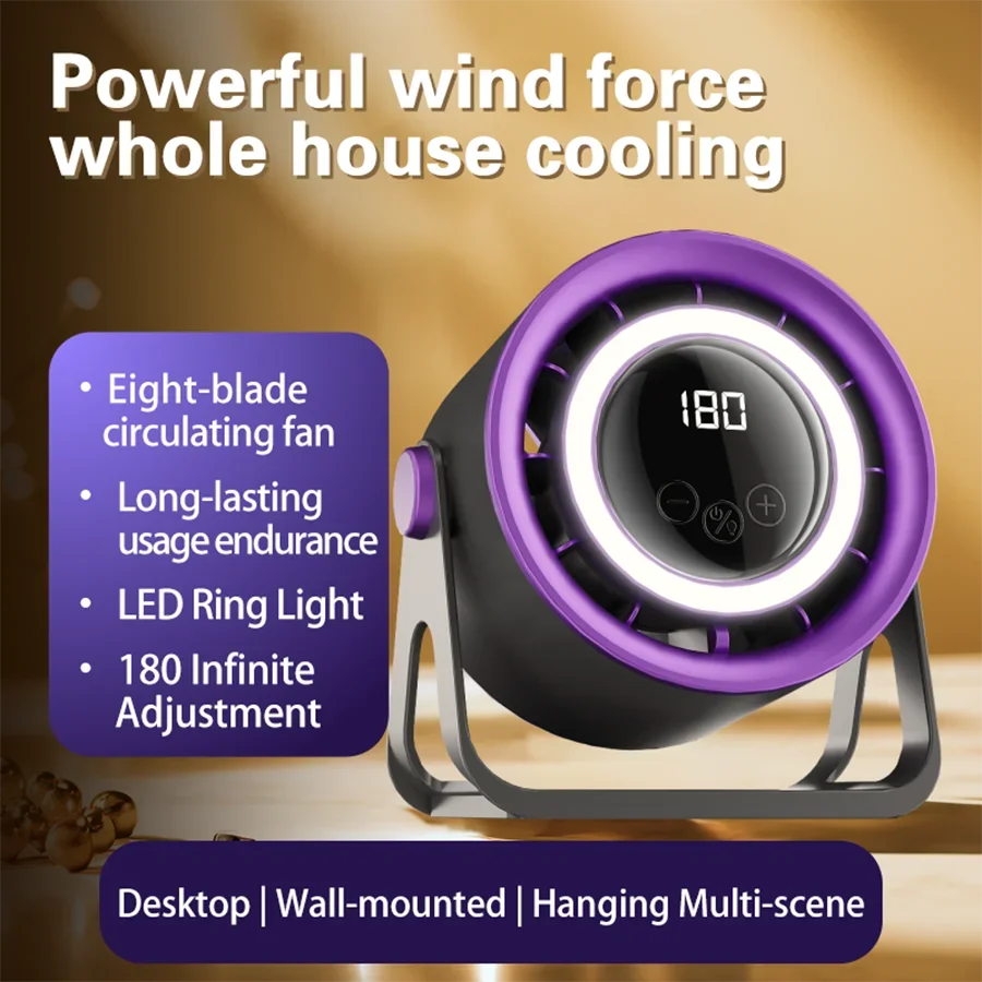 2500mAH Portable Electric Fan with Ambient Light Turbo Mute Electric Fan Desktop Wall Mount Ceiling Air Cooler