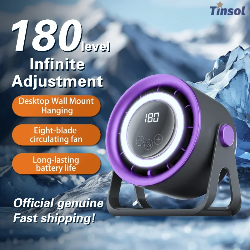 2500mAH Portable Electric Fan with Ambient Light Turbo Mute Electric Fan Desktop Wall Mount Ceiling Air Cooler