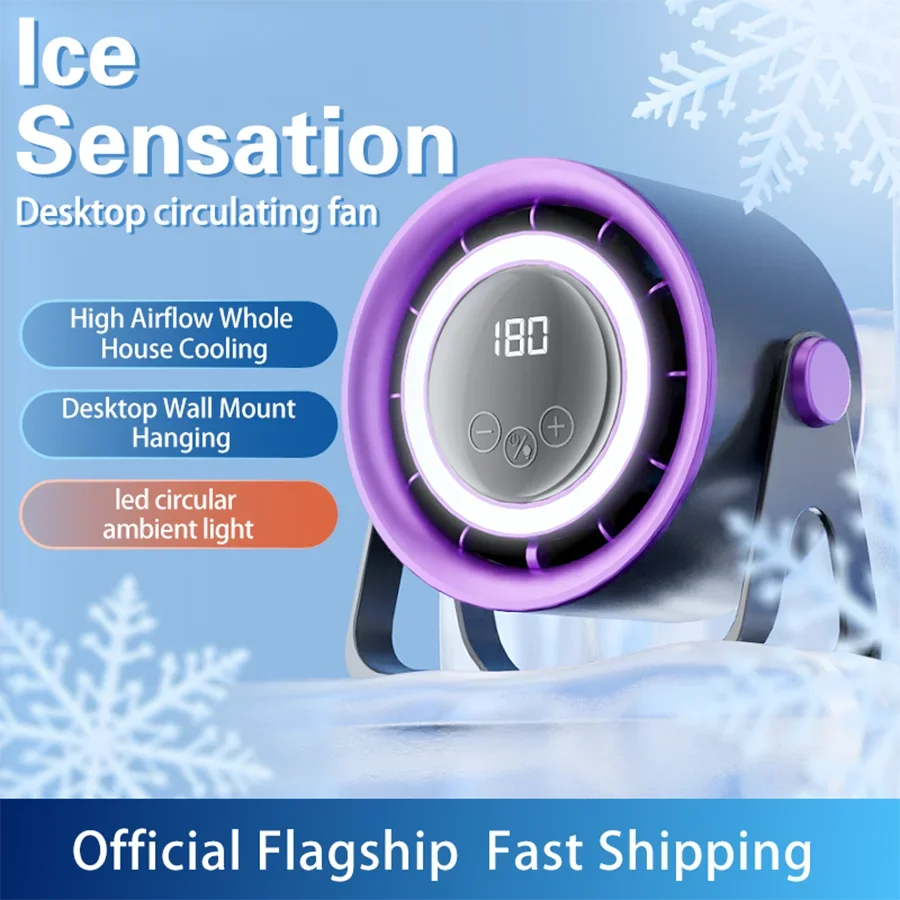 2500mAH Portable Electric Fan with Ambient Light Turbo Mute Electric Fan Desktop Wall Mount Ceiling Air Cooler